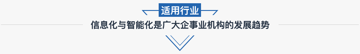 卓運(yùn)信息工程有限公司