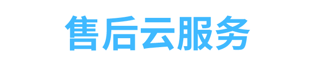 卓運(yùn)信息工程有限公司